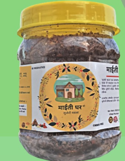 Sutkeri Masala -1 kg